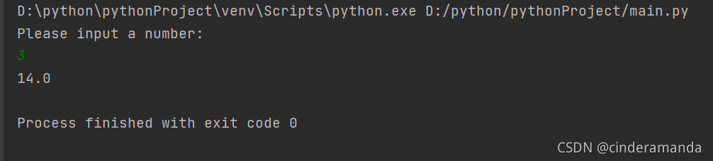 Python try-except-else-finally的具體使用