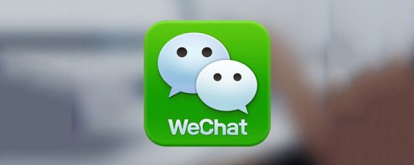 微信拉黑的人怎么恢復 微信拉黑的人如何恢復