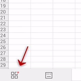 WPS Office APP表格高亮功能怎么使用？使用表格高亮功能的步驟分享