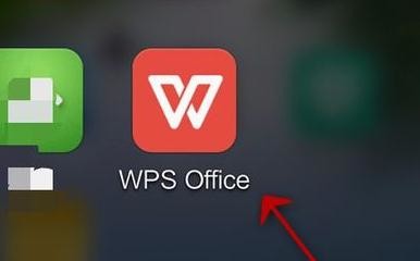 WPS Office APP表格高亮功能怎么使用？使用表格高亮功能的步驟分享