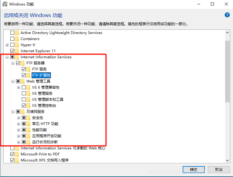 Python中FTP服務與SSH登錄暴力破解的實現