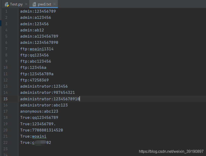 Python中FTP服務與SSH登錄暴力破解的實現
