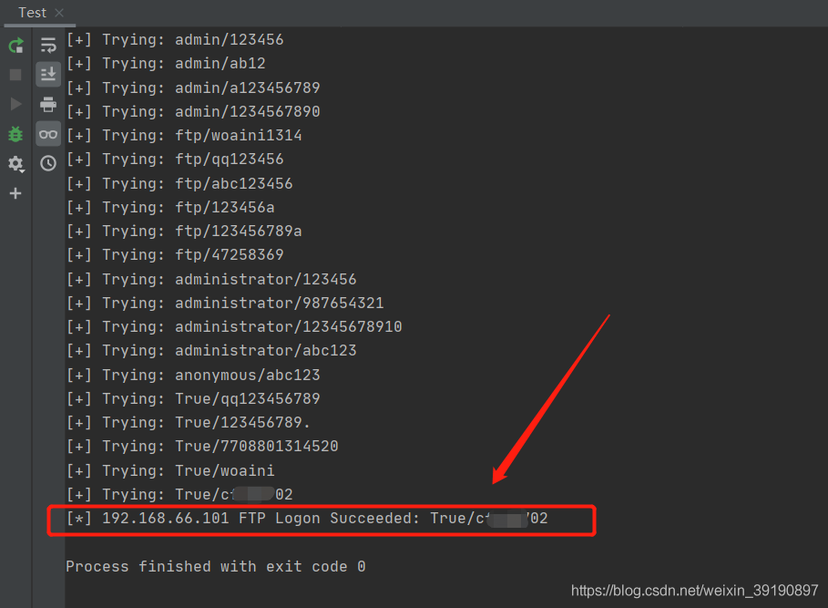 Python中FTP服務與SSH登錄暴力破解的實現