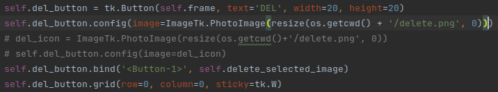 Python3.8 + Tkinter: Button設(shè)置image屬性不顯示的問(wèn)題及解決方法