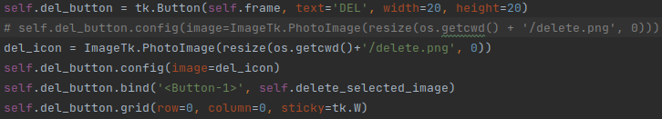 Python3.8 + Tkinter: Button設(shè)置image屬性不顯示的問(wèn)題及解決方法
