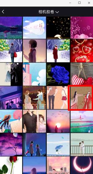 抖音牙膏里的世界怎么弄?抖音牙膏里的世界拍攝方法詳解