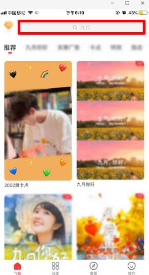 抖音牙膏里的世界怎么弄?抖音牙膏里的世界拍攝方法詳解