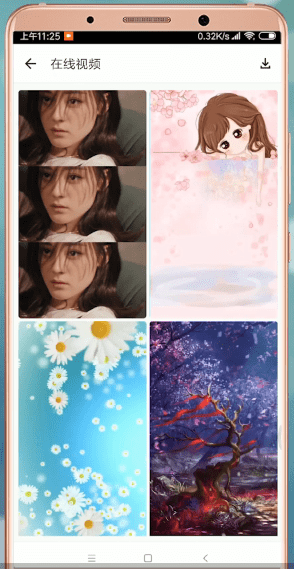 微信APP如何設(shè)置背景?設(shè)置背景的方法說明