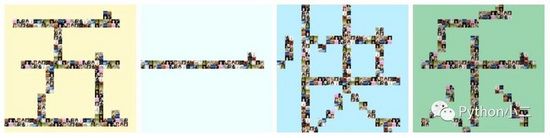 Python 將 QQ 好友頭像生成祝福語的實現代碼