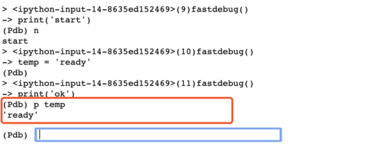 Python使用pdb調試代碼的技巧