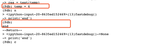 Python使用pdb調試代碼的技巧
