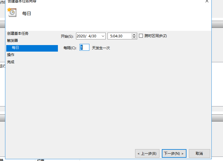 如何基于windows實現python定時爬蟲