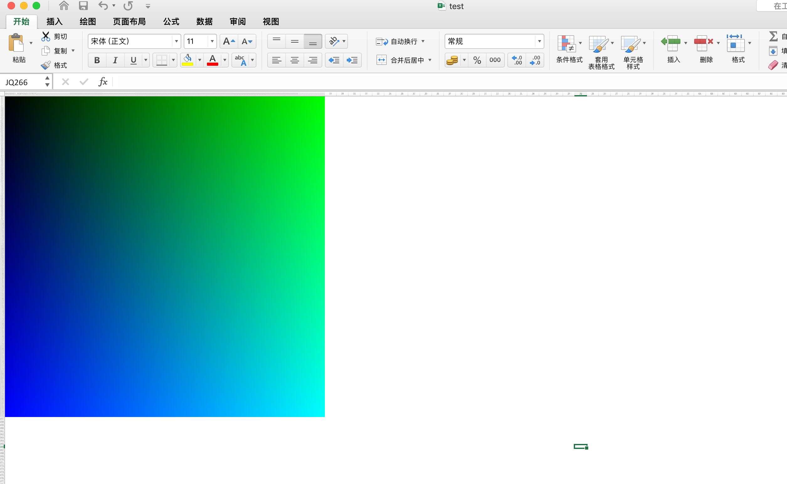 用Python在Excel里畫出蒙娜麗莎的方法示例