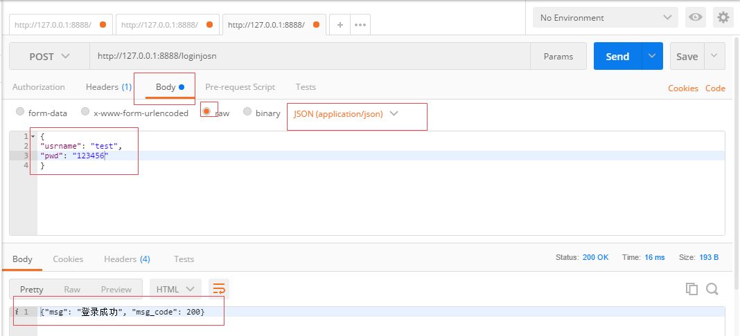 Python接口開發實現步驟詳解