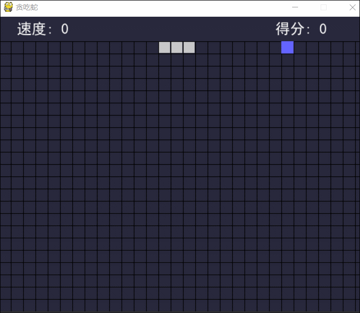 150行python代碼實(shí)現(xiàn)貪吃蛇游戲