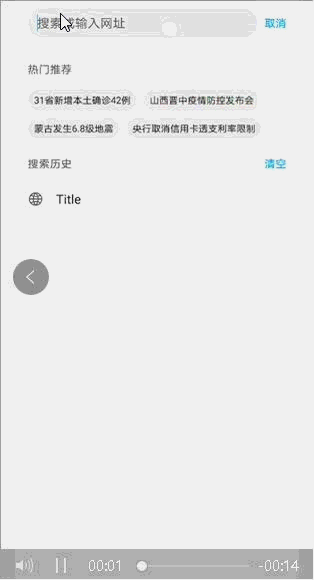 Python Django搭建文件下載服務器的實現