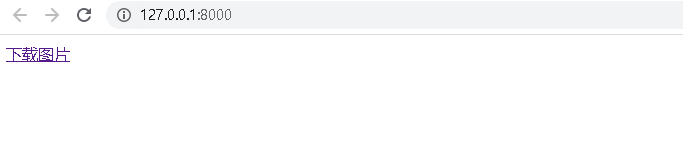 Python Django搭建文件下載服務器的實現