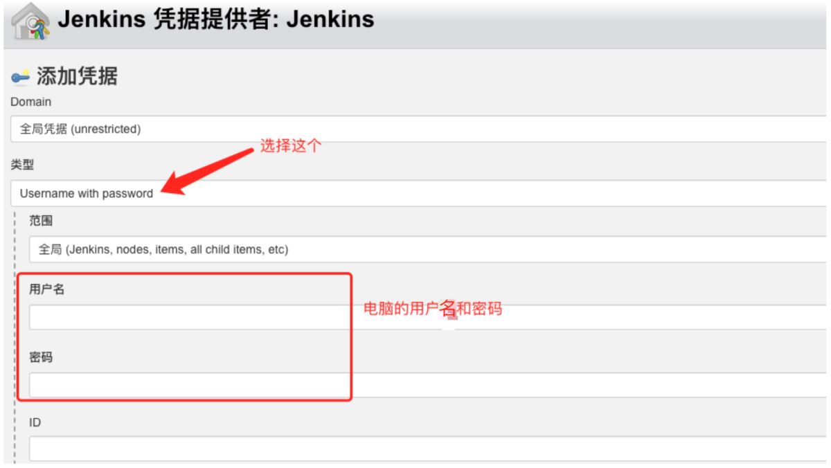 使用Docker+jenkins+python3環境搭建超詳細教程