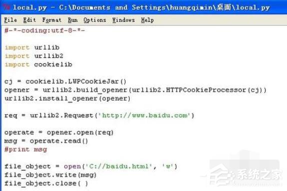 Python 2.7如何將網頁內容存到本地?