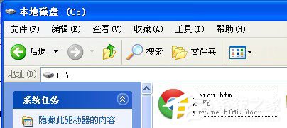 Python 2.7如何將網頁內容存到本地?