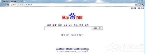 Python 2.7如何將網頁內容存到本地?