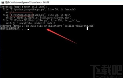 notepad++運行python腳本的操作方法