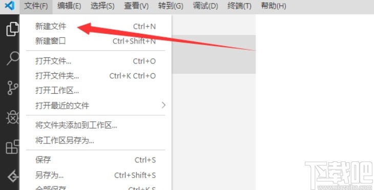 vs code創建并運行python的方法