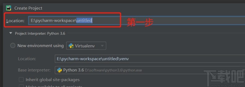 pycharm配置python環境的方法