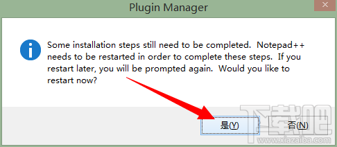 Notepad++如何安裝Python插件？Notepad++插件怎么裝？