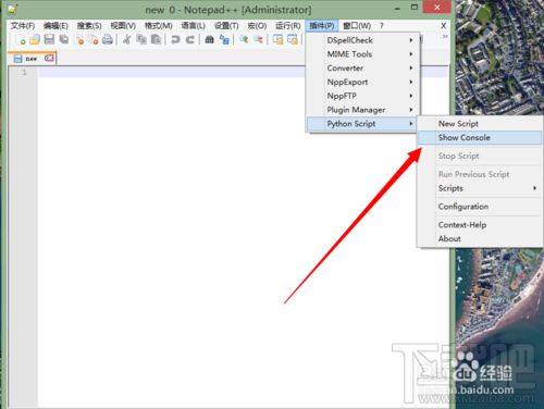 Notepad++如何安裝Python插件？Notepad++插件怎么裝？