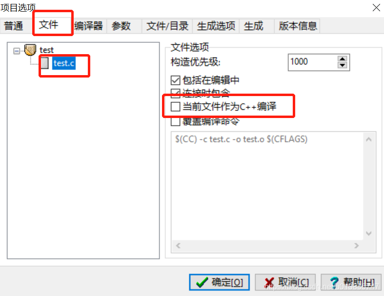 一篇文章告訴你如何用python進(jìn)行自動(dòng)化測(cè)試,調(diào)用c程序