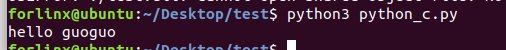 一篇文章告訴你如何用python進(jìn)行自動(dòng)化測(cè)試,調(diào)用c程序