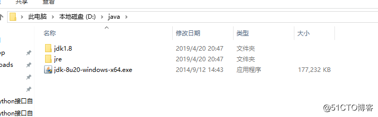 Python正確調用 jar 包加密得到加密值的操作方法