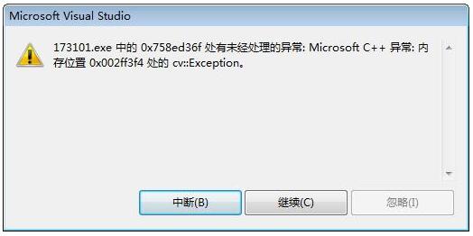 解決Opencv+Python cv2.imshow閃退問題