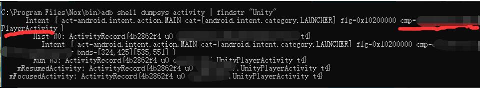 使用python+poco+夜神模擬器進行自動化測試實例