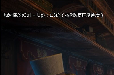 愛奇藝萬能播放器怎么設置倍數播放？倍數播設置流程一覽