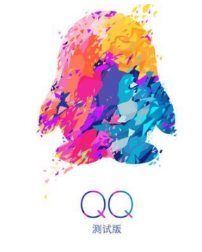 手機qq畫圖紅包怎么玩?qq畫圖紅包玩法說明