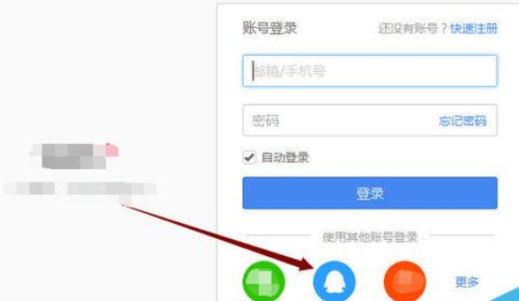 WPSOffice怎么使用演示朗讀功能朗讀文章？使用演示朗讀功能朗讀文章方法分享