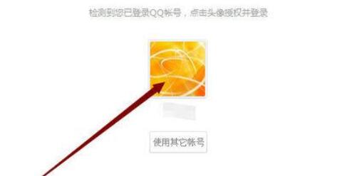 WPSOffice怎么使用演示朗讀功能朗讀文章？使用演示朗讀功能朗讀文章方法分享