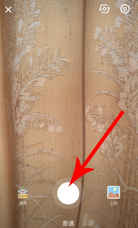 抖音APP怎么使用隨拍功能?使用隨拍功能介紹