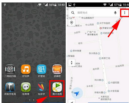 如何使用騰訊地圖進行測距?使用騰訊地圖進行測距的步驟一覽