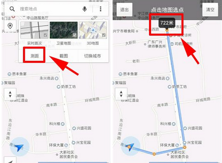 如何使用騰訊地圖進行測距?使用騰訊地圖進行測距的步驟一覽