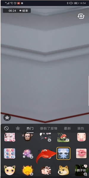 在抖音里如何找到鏡像?找到鏡像的方法說明