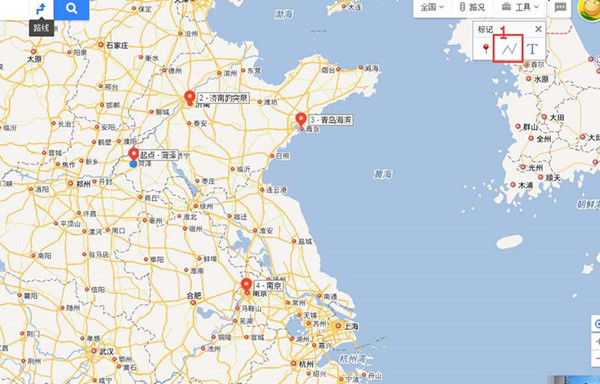 百度地圖APP怎么標注旅游路線？標注旅游路線的方法分享