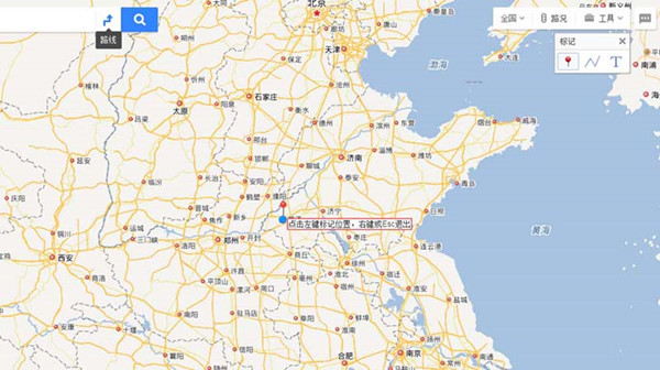 百度地圖APP怎么標注旅游路線？標注旅游路線的方法分享