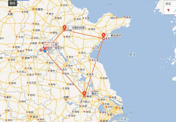 百度地圖APP怎么標注旅游路線？標注旅游路線的方法分享