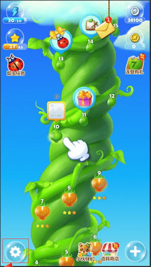 開(kāi)心消消樂(lè)APP怎么解綁微信？解綁微信的步驟說(shuō)明