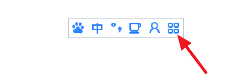 百度輸入法怎么輸入特殊符號？輸入特殊符號詳細步驟一覽