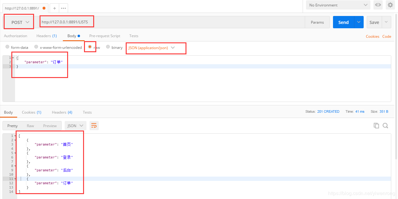 Python restful框架接口開發實現