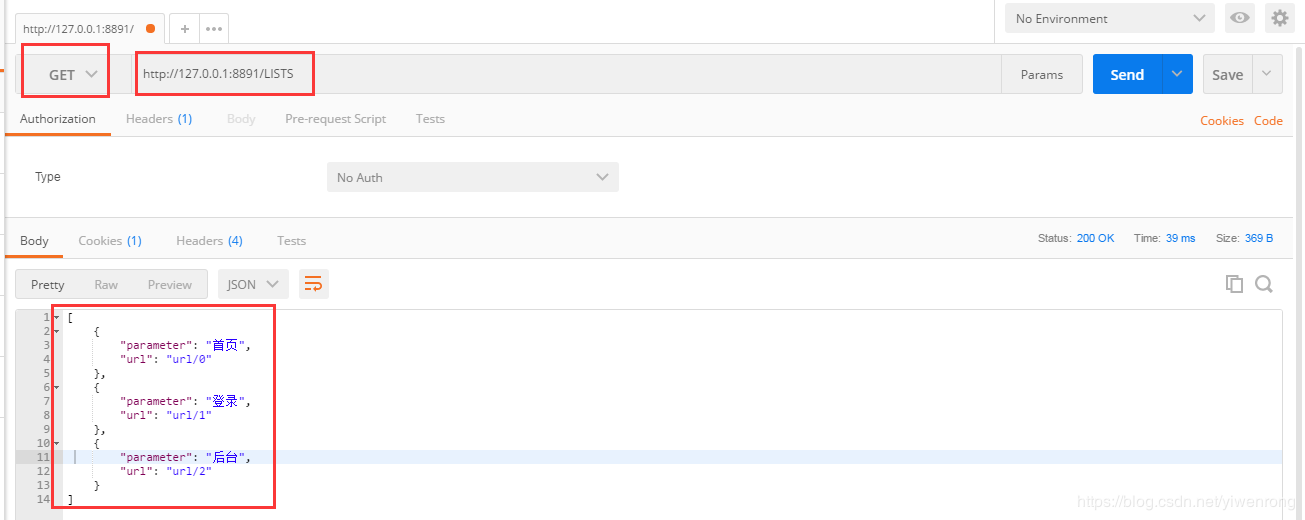 Python restful框架接口開發實現